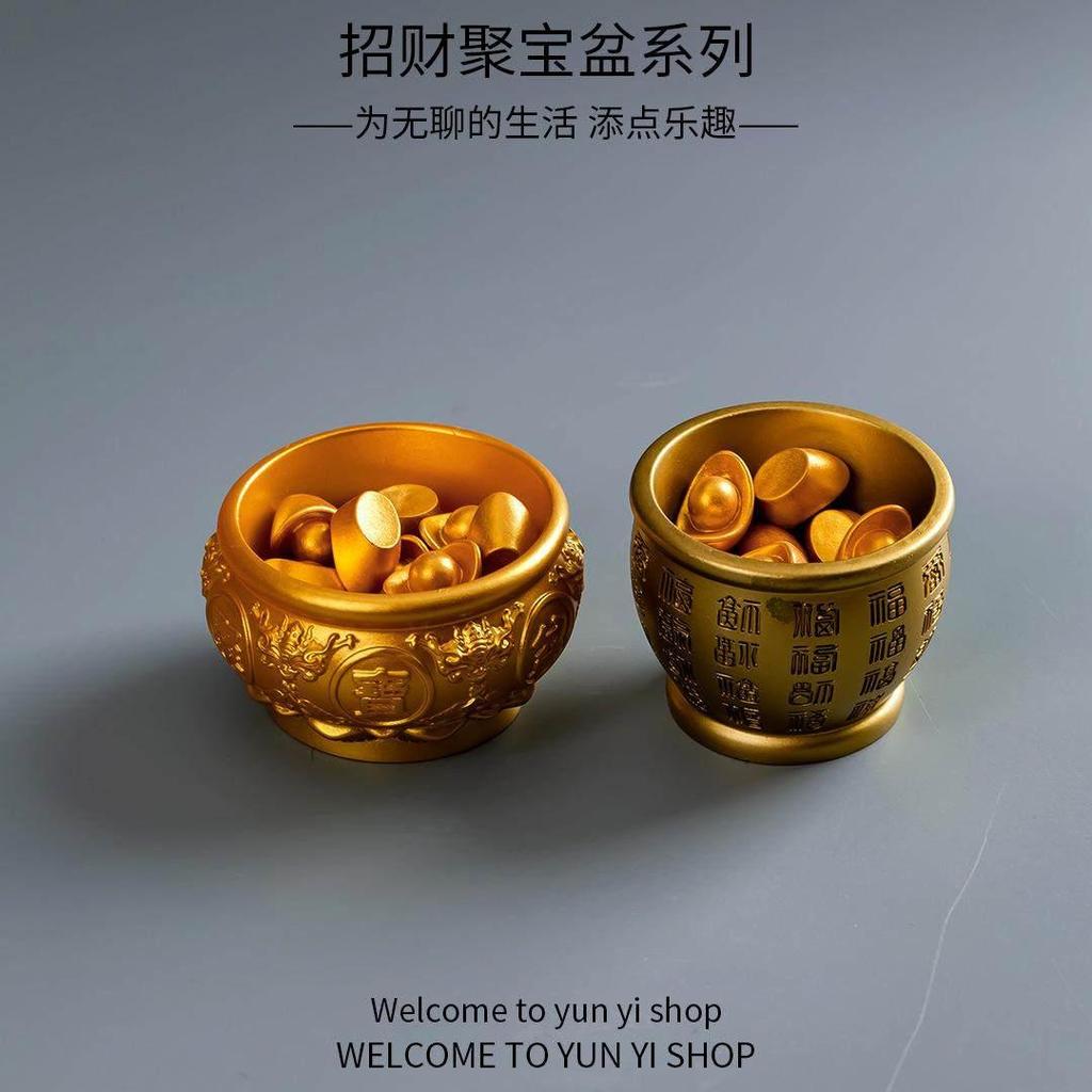 Lucky Ingot Ruyi Cornucopia Fortune-ทํา Yuanbao Ruyi Cornucopia Baifu กระบอกเดสก์ท็อป Fortune-ทํา Yu