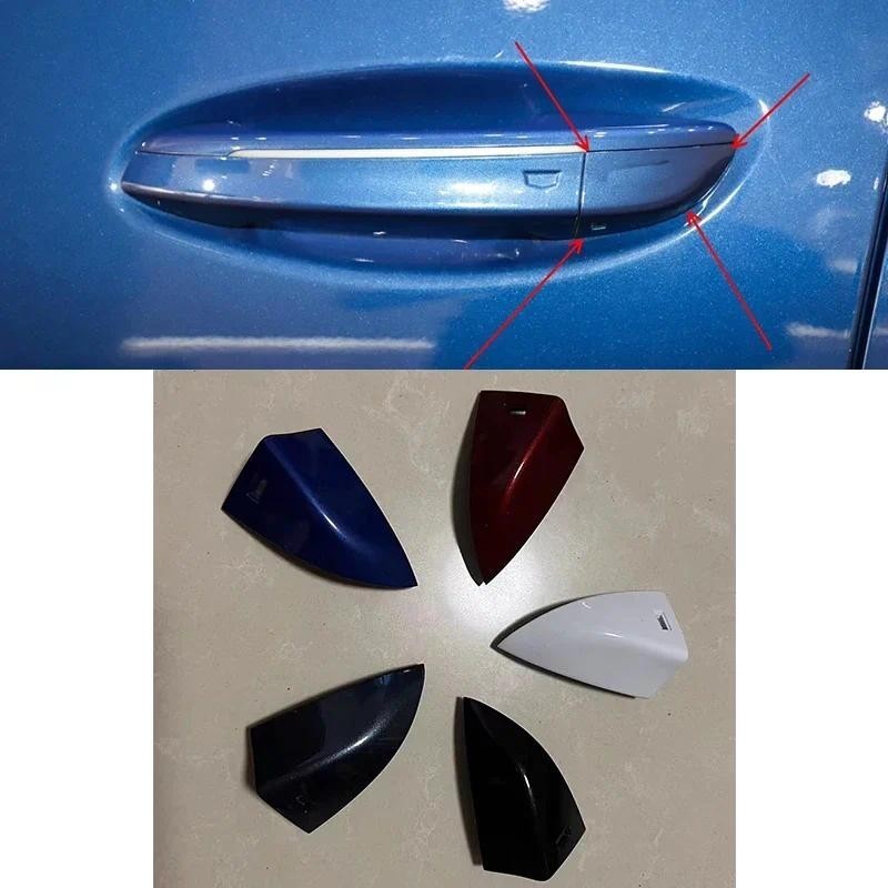 ฝาครอบล็อคมือจับประตูซ้ายด้านหน้าอัตโนมัติสําหรับ Cadillac CT5 CT5-V 2020 2021 2022 2023 2024