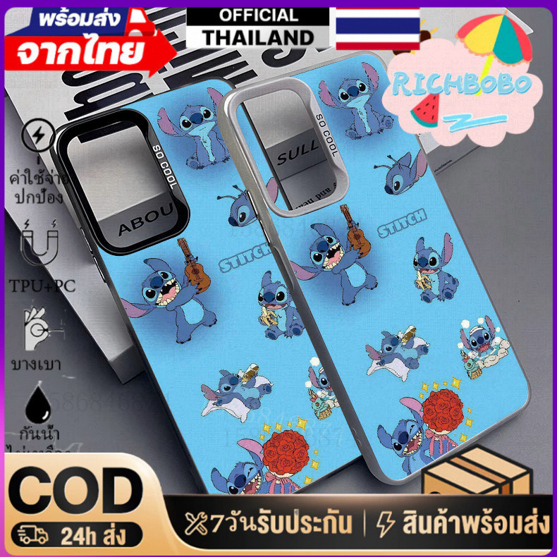Stitch case🔥คสโทรศัพท์ทนทานสำหรับ Samsung A05 A06 A13-A16 A25 A26 A35 A53 A54 A55 A56 5G S22ULTRAและ