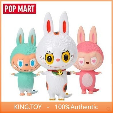 POPMART POPMART Mini ZIMOMO V3 Series Mystery Box ของเล่นรูปของขวัญ