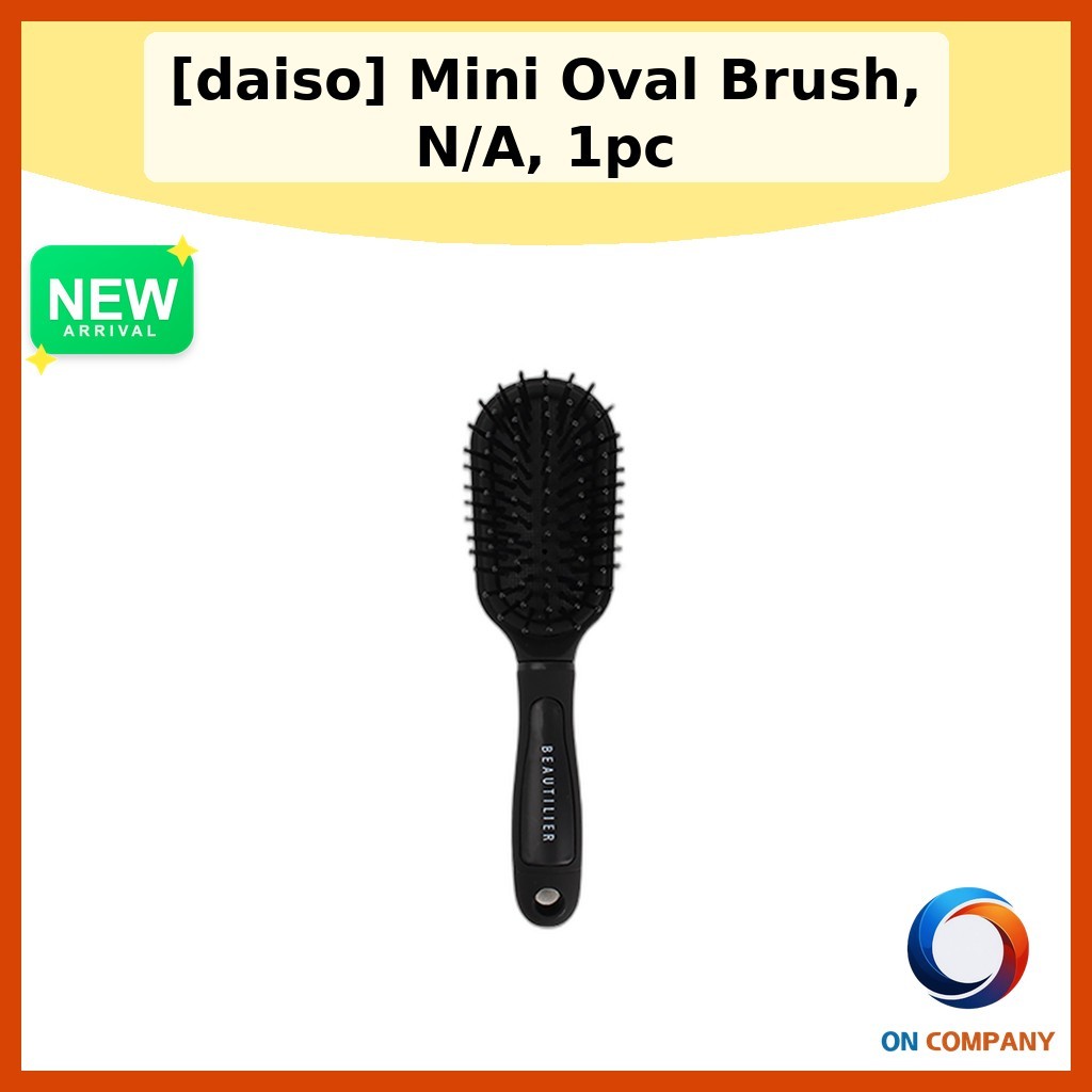 [daiso] Mini Oval Brush, N/A, 1pc / Korean Mini Brush / Travel-Friendly / ของแท้ 100% โดย ON_COMPann