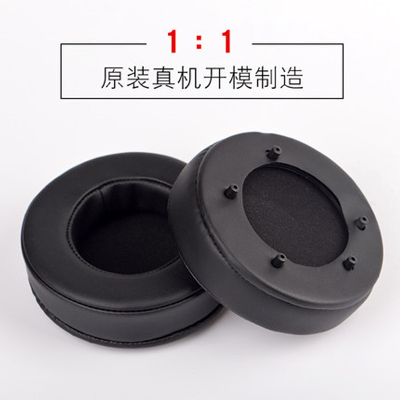 Internet Cafe Internet Cafe หูฟัง Siberia K0K1 ชุดหูฟัง Earmuffs K16C3 หูฟังฟองน้ําซองหนัง 3.18