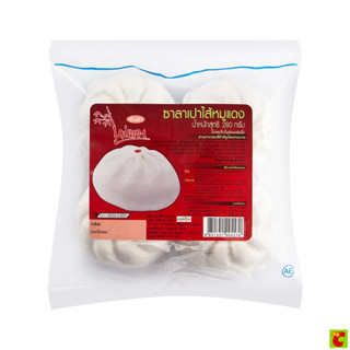 ไผ่แดง ซาลาเปาไส้หมูแดง 280 กรัม