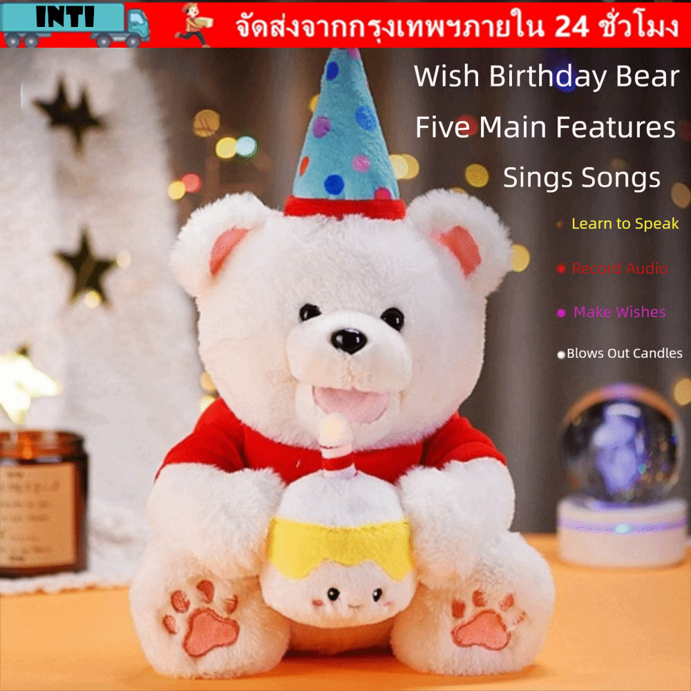 INTI Interactive Huggy Cat, ตุ๊กตาไฟฟ้าที่สมจริงตุ๊กตาไฟฟ้า, สัตว์เลี้ยงที่สมจริงจําลองการออกแบบฟังก