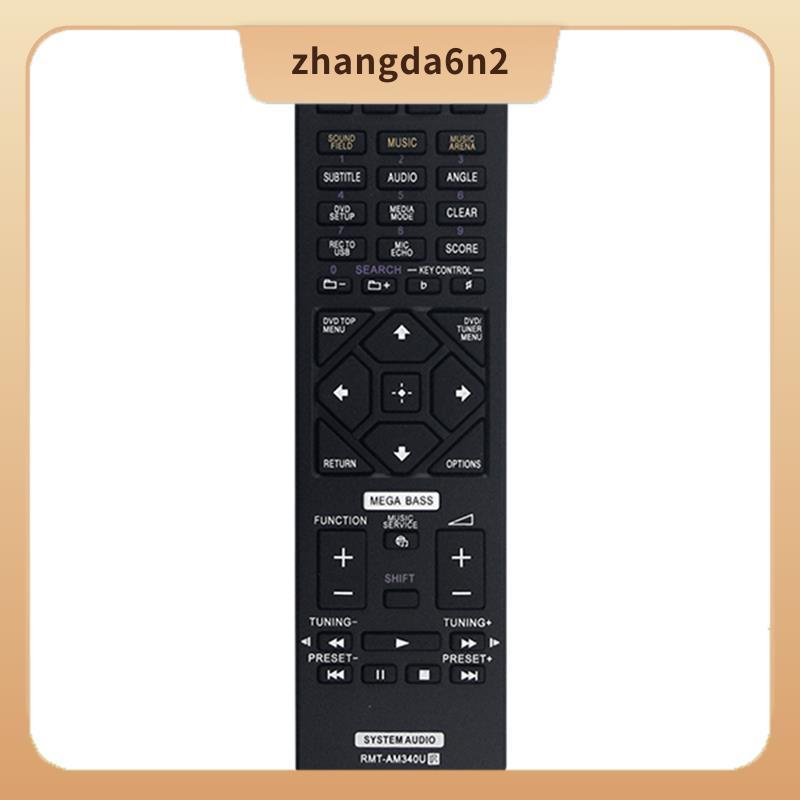 In StockHome Audio สเตอริโอรีโมทคอนโทรล -AM340U MHC-V02 MHC-V11 MHC-V77W MHC-V90W SA-V90W MHC-V90DW