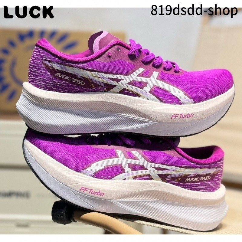 W4C4 <2025> Asics MAGIC SPEED 4 รองเท้าวิ่งแผ่นคาร์บอนเบาะระบายอากาศสําหรับผู้ชายและผู้หญิง