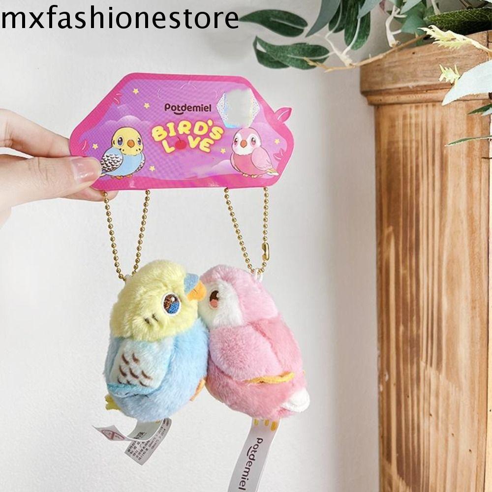 MXFASHIONE หรูหราพวงกุญแจแม่เหล็ก,น่ารักนกตุ๊กตาสัตว์นกแก้วพวงกุญแจ,ของขวัญวันเกิดกระเป๋าเป้สะพายหลังแขวนกระเป๋าเสน่ห์การ์ตูนนกจี้รถอุปกรณ์ตกแต่ง