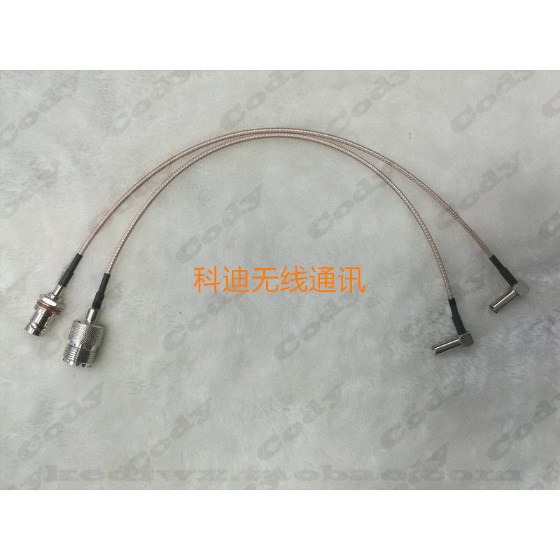 Motorola XIR P8668 P8608 P6600i GP328D+C2620 อะแดปเตอร์ตะกั่วทดสอบ