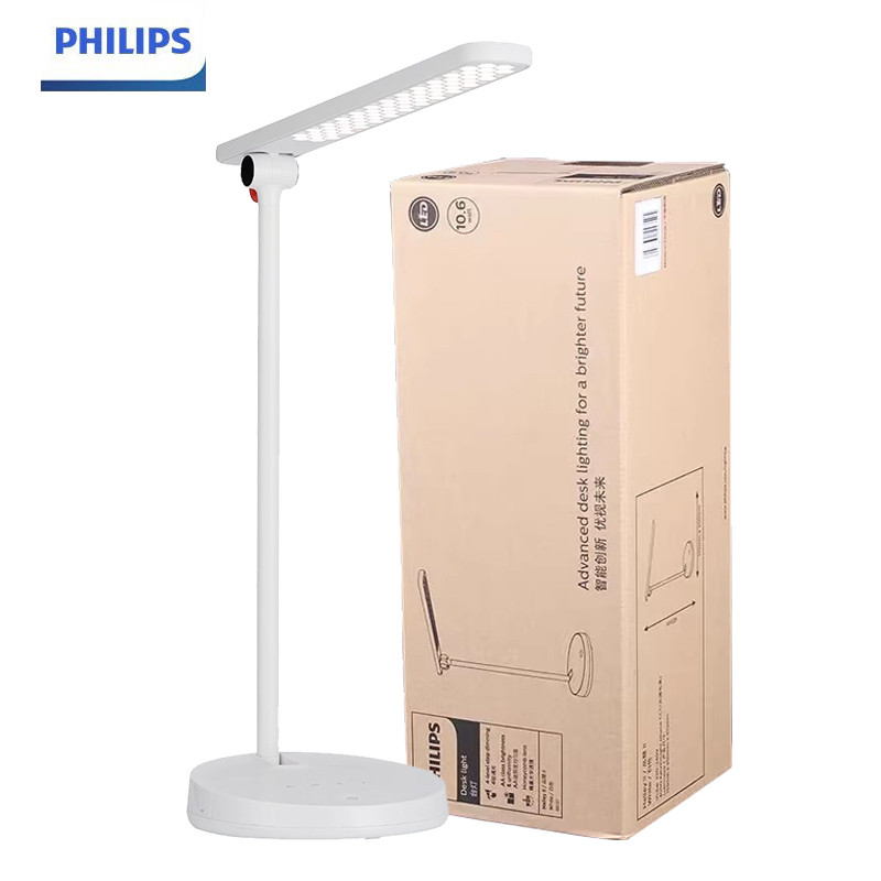 Philips โคมไฟตั้งโต๊ะ LED ป้องกันดวงตา | RG0 ป้องกันแสงสะท้อนและไม่มีการสั่นไหว | CRI>90 เรนเดอร์สีสูง | 4 โหมดสําหรับการเรียนและคอมพิวเตอร์ | ไฟอ่านหนังสือสํานักงานแบบพับได้และปรับได้