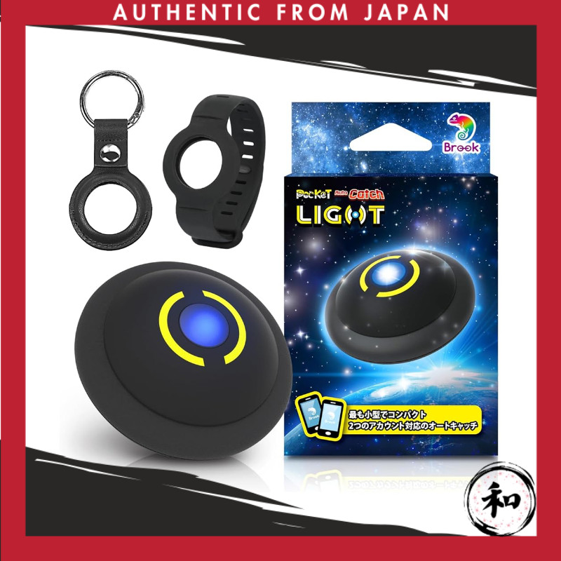Brook 2026 Edition Pocket Auto Catch LIGHT for Pokémon GO — Dual-Account Capable, Connects to Two De