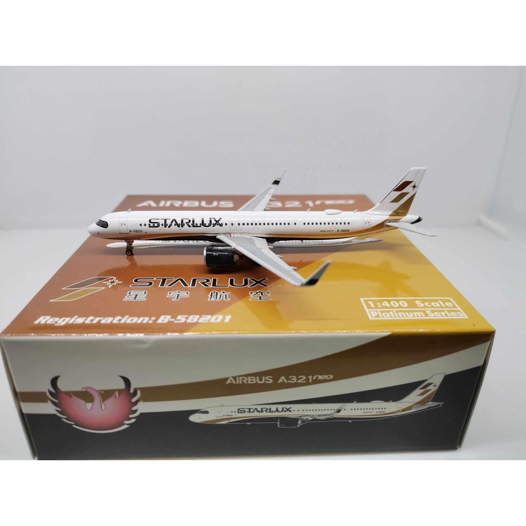Phoenix Phoenix Phoenix A321 B-58201 เครื่องบินโลหะรุ่น 1: 400 คอลเลกชันเครื่องบินผู้โดยสารประมาณ 11