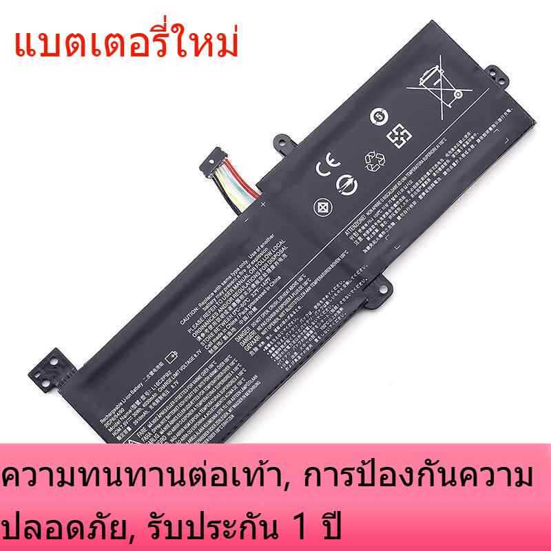 แบตเตอรี่ใหม่ที่เหมาะกับ Xiaonuochao 5000 L16M2PB1 L16L2PB1 L16L2PB2 L16C2PB2