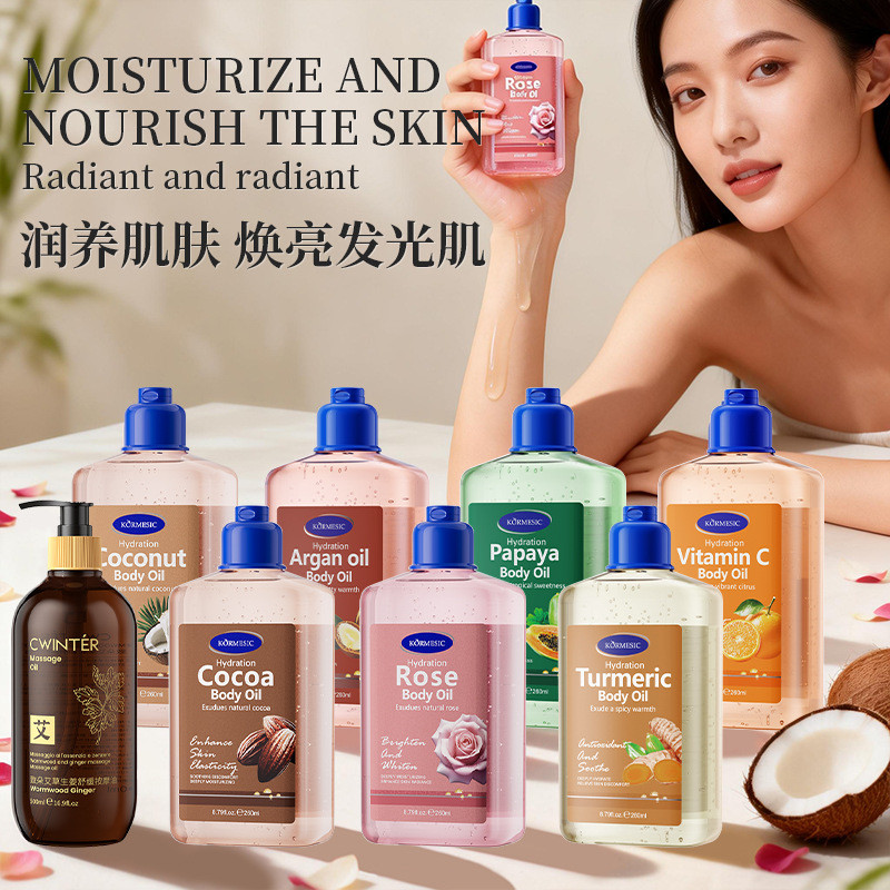 [ขายร้อน] KORMESIC All English Coconut Body oil Body oil น้ํามันหอมระเหยนวดความจุขนาดใหญ่ 3.8