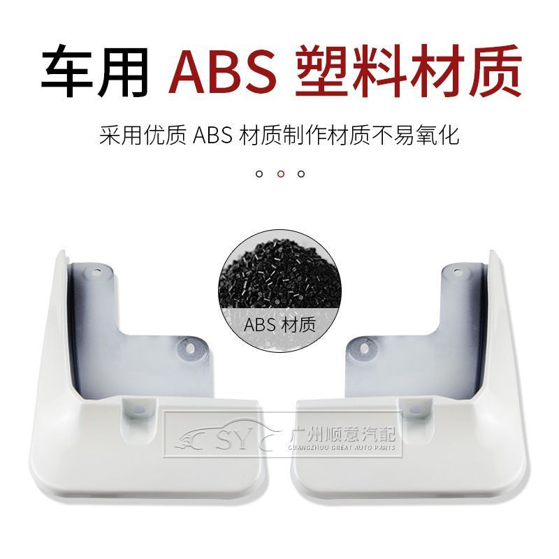 [มาใหม่] เหมาะสําหรับ Toyota Asian Dragon Mudguard 19 20 21 Asian Dragon ด้านหน้าด้านหลังล้อรถสี Mud