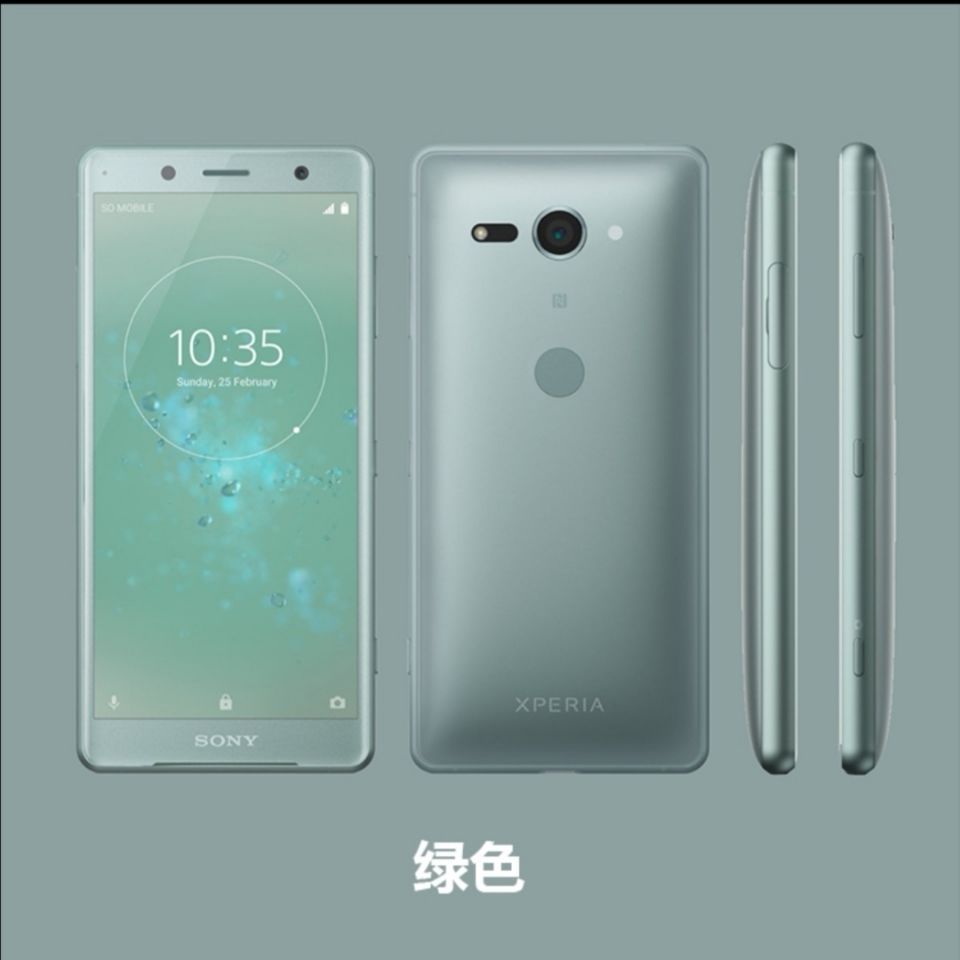 [สินค้ามือสอง] Sony/Sony Xperia XZ2 compact Android Smart Student Price โทรศัพท์มือถือขนาดเล็กราคาถู