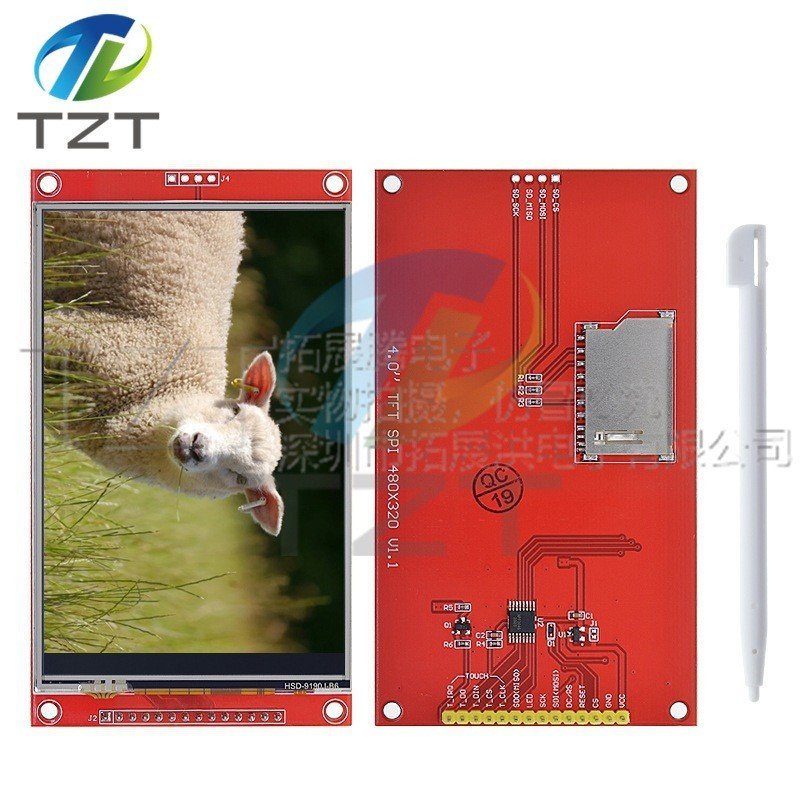 ยี่ห้อใหม่ 13 ซม.SPI Serial Port หน้าจอ LCD โมดูลหน้าจอสัมผัส 480 * 320 จอแสดงผล TFT โมดูล ST7796S