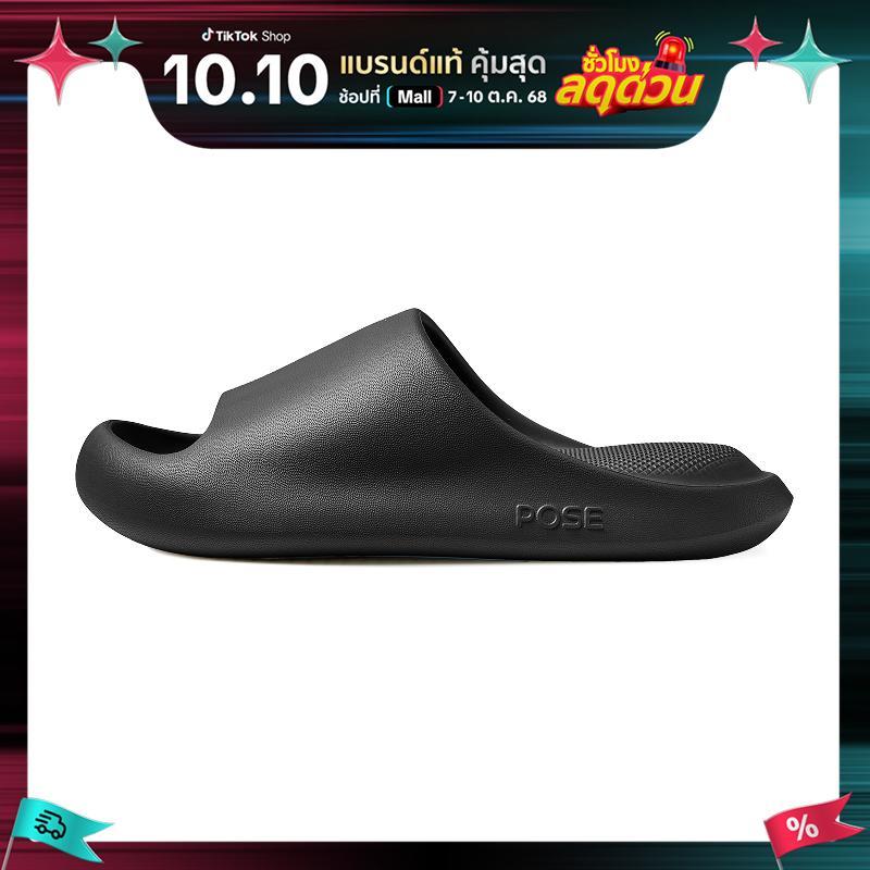 【รองเท้าแตะไซส์ใหญ่】POSE Cloud Bounce Cat Claw EVA รองเท้าแตะนุ่มกันลื่น'รองเท้า แฟชั่นสตรี'รองเท้าแ