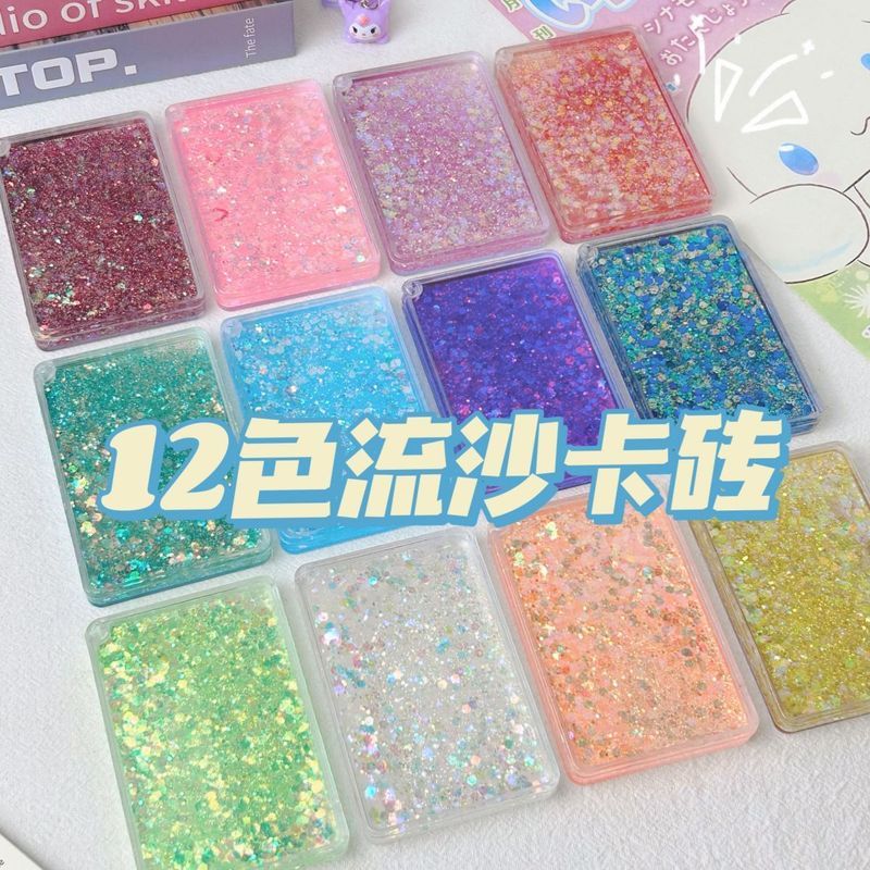 新款粉 流修修身卡油成品麻加热 Card扣手专用diy贴纸套装ใหม่แววของเหลวทรายกระเบื้องกูกะน้ํามันเสร็จสติ๊กเกอร์ ทําเอง ชุดสําหรับวารสาร