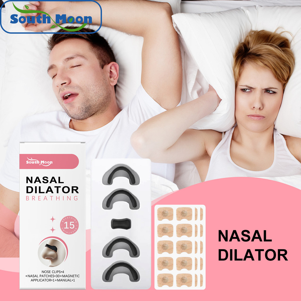 พร้อมสต็อก จัดส่งรวดเร็ว SOUTH MOON Soothing Nose Patch Set Gentle Soft Nose State Care Rest Nose Ca