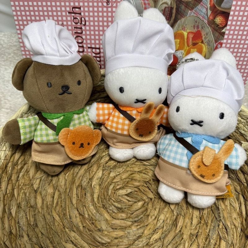 Miffy จี้ตุ๊กตา Bakery Limited ตุ๊กตาสุดน่ารัก ตุ๊กตาน่ารัก ตุ๊กตา miffy Ping Alternative yy3.21
