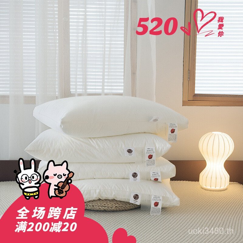 Neck-like Hotel Core Pillow xyt Chuan Pillow Single Heisei Care Co-branded Velvet Feather Store Cott