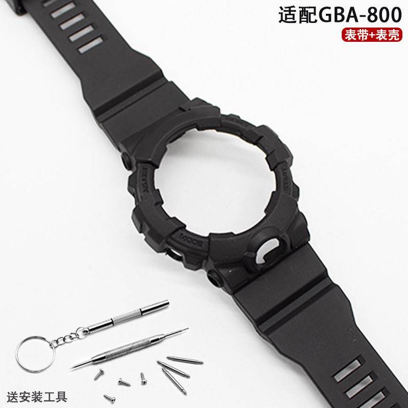 เหมาะสําหรับ GBA-800UC-2/GBD-800 เรซิ่นพร้อมเคสอุปกรณ์เสริมสายนาฬิกา TPU