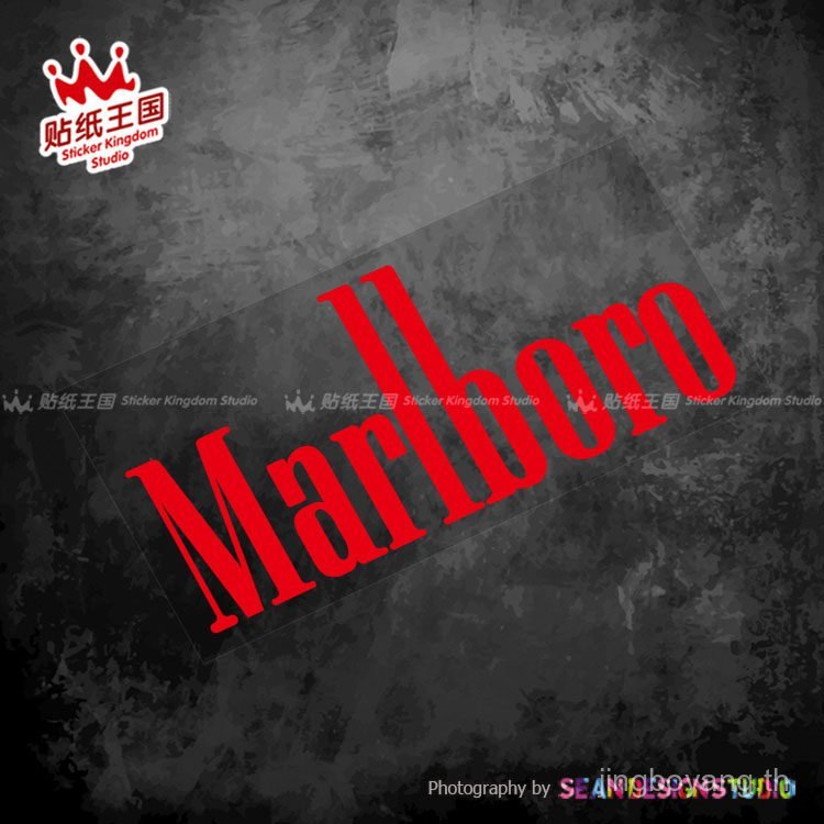 Marlboro Marlboro Modified 011 สติ๊กเกอร์ตกแต่งมอเตอร์ไซค์