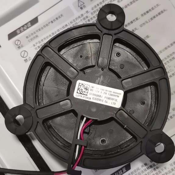 เหมาะสําหรับ TCL ตู้เย็น R211F-C ตู้เย็นตู้แช่แข็งพัดลม ZWF-33 100 28109-000005