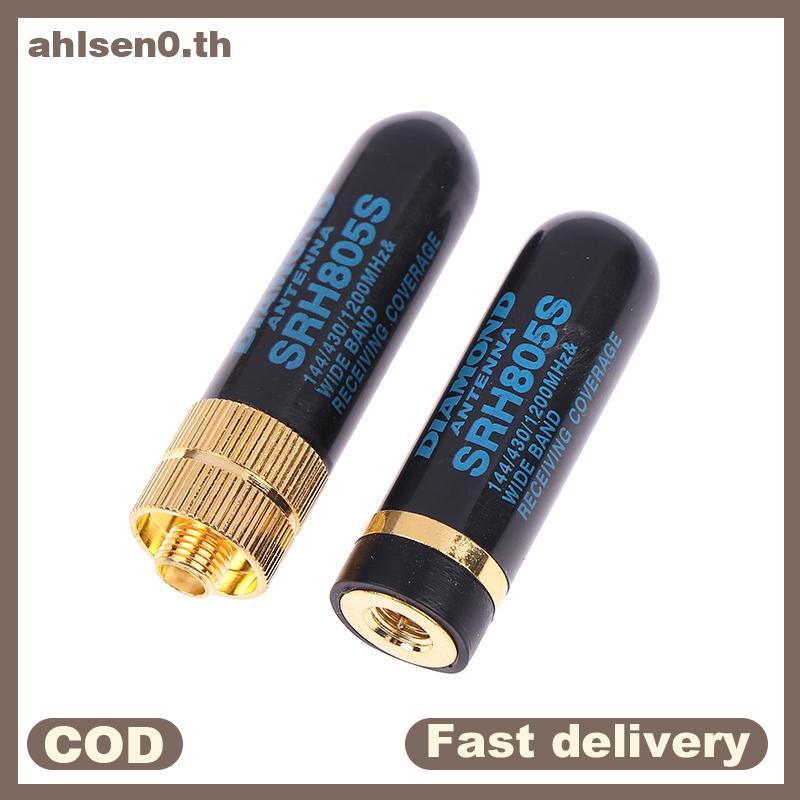Ahlsen0 SMA-M/SMA-F เสาอากาศดูอัลแบนด์ UHF + VHF SRH805S เครื่องส่งรับวิทยุสําหรับ Baofeng/YAESU th