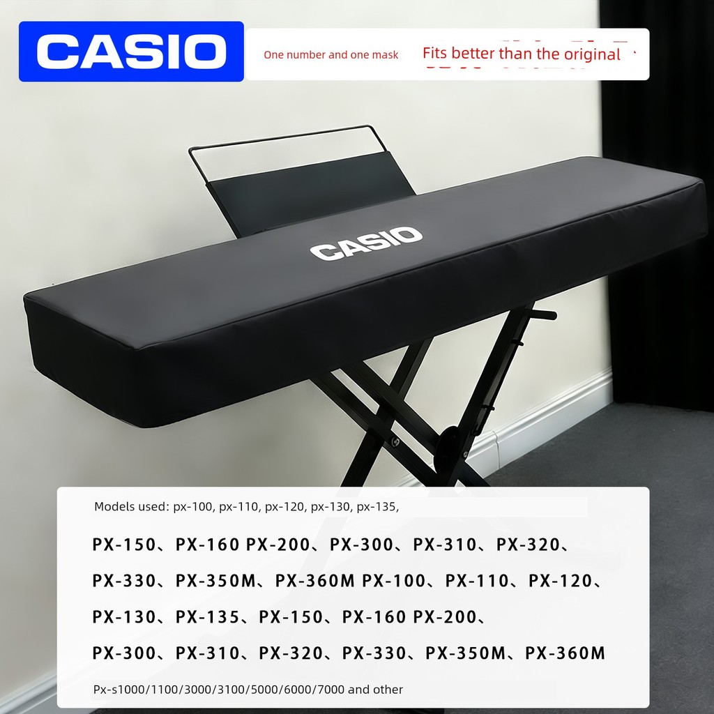 ฝาครอบแป้นพิมพ์อิเล็กทรอนิกส์ Casio ฝาครอบเปียโนไฟฟ้าระดับไฮเอนด์เรียบง่าย 88 คีย์ฝาครอบป้องกันฝุ่น 