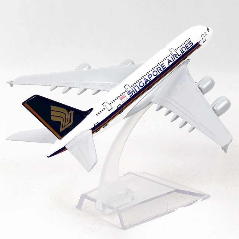 ใหม่ Airlines A380 16 ซม.เครื่องบินรุ่น Airbus 380 Diecast โลหะเครื่องบินเครื่องบินรุ่น ✨เอส-เอบีซี✨