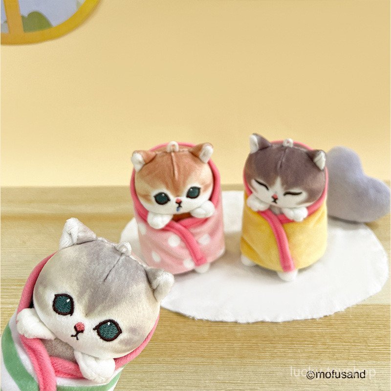 Authentic mofusand Shark Cat plush keychain with blanket, gift DSAX