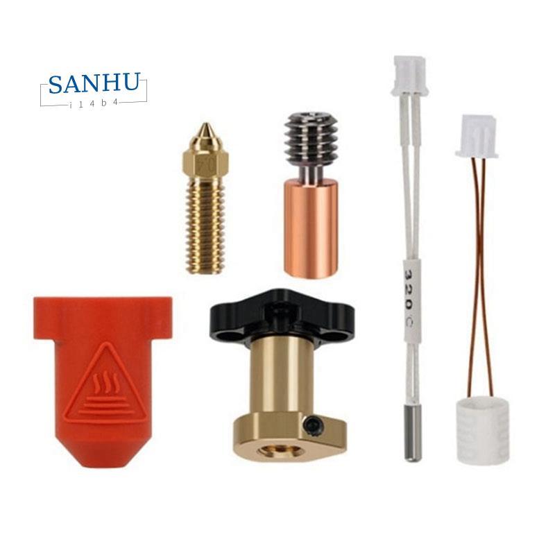 Hotend Kit สําหรับ K1 บล็อกทําความร้อนเซรามิก