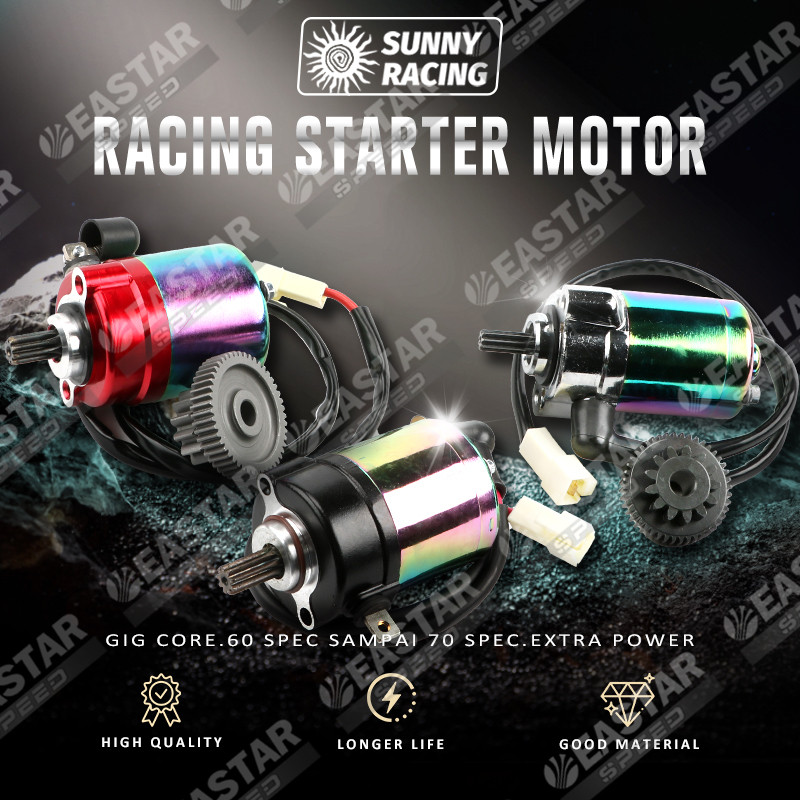 ไดร์สตาร์ท for Sniper 135 4S 5S/Sniper150/155/MIO I 125/M3/MIO SOUL I 125 มอเตอร์สตาร์ท