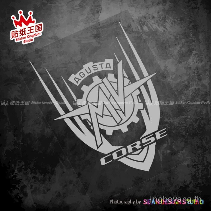 MV Agusta Agusta F3 F4 Brute675 800 1090 สติ๊กเกอร์สะท้อนแสงรถจักรยานยนต์