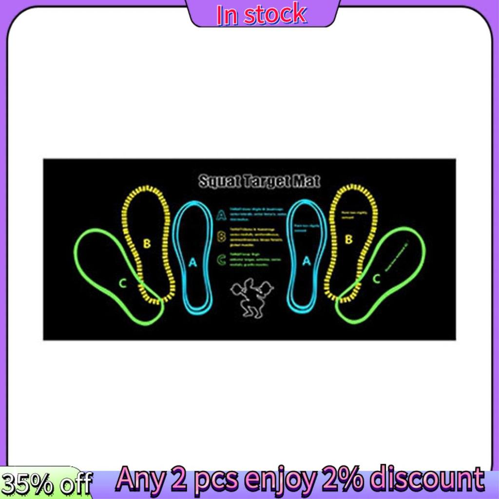 ในสต็อก-Squat Mat เข่า Mat Squat Assist Trainer Pad สําหรับ Glute Training & Weightlifting - Hip Thr