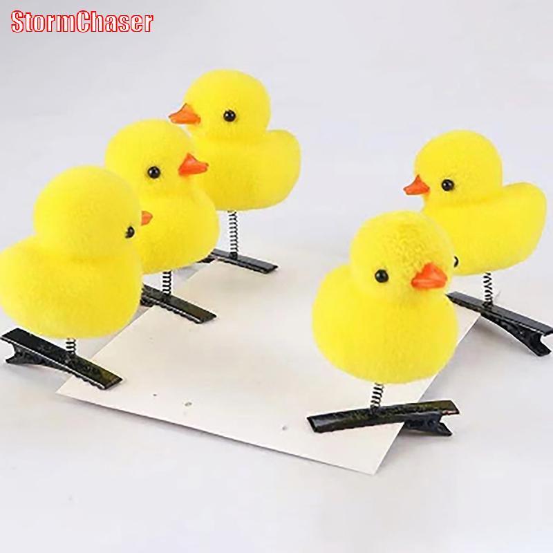5 ชิ้น/เซ็ต การ์ตูนเด็ก 3D สีเหลืองเล็ก ๆ หน่อผมน่ารัก พร้อมเครื่องประดับทรงหัว ของขวัญคริสต์มาสดีไซน์พิเศษ