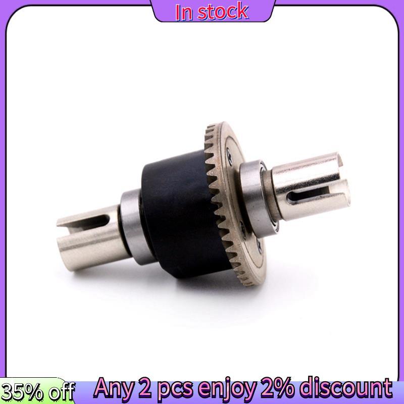 ในสต็อก-RC Car Differential 104019-2231 สําหรับ  104009 104016 104019 12402-A 12409 RC อุปกรณ์ตกแต่ง