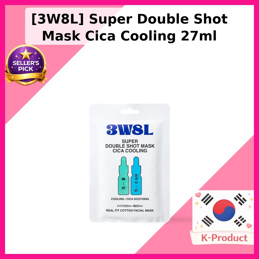 [3W8L] Super Double Shot Mask Cica Cooling 27ml / มาส์กเกาหลี / Cica Cooling / ของแท้ 100% โดย ONYU 