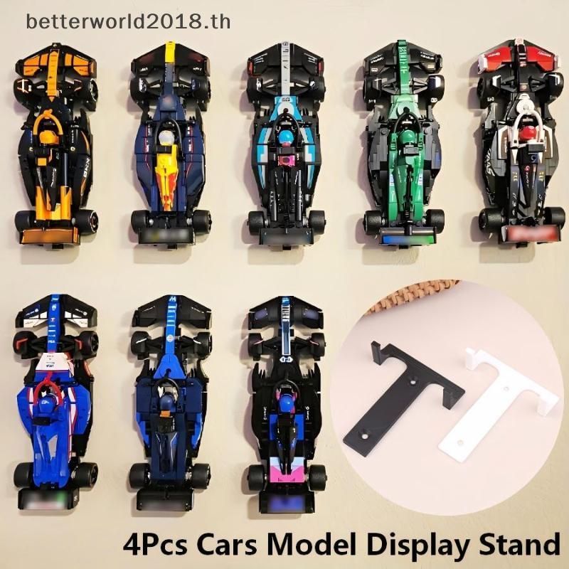 [bet] 4 ชิ้นรถยนต์รุ่นขาตั้งจอแสดงผลรถแข่งของเล่นติดผนัง Braet ตกแต่งบ้านสําหรับ F1 ความเร็ว Champio