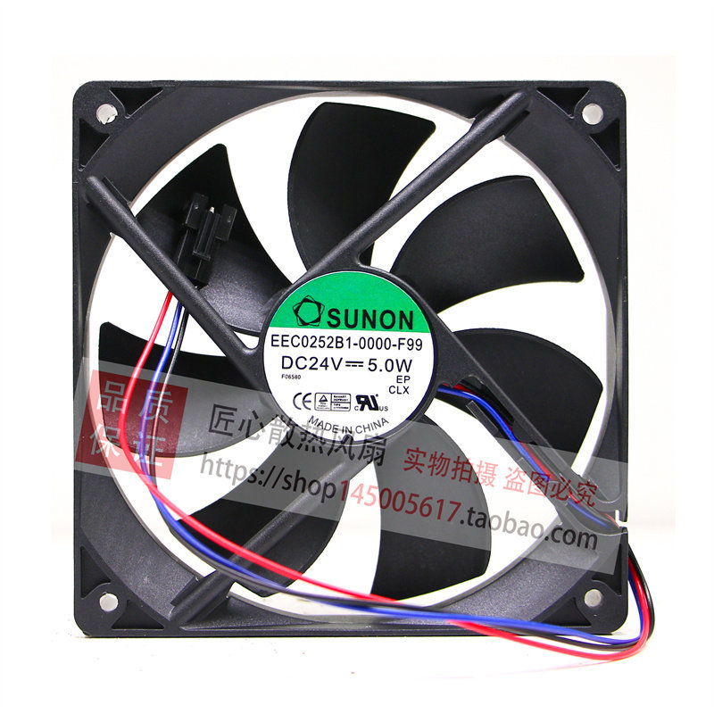[หม้อน้ําขายร้อน] Jianzhun SUNON 12025 EEC0252B1-0000-F99 DC24V 5.0W พัดลมระบายความร้อน
