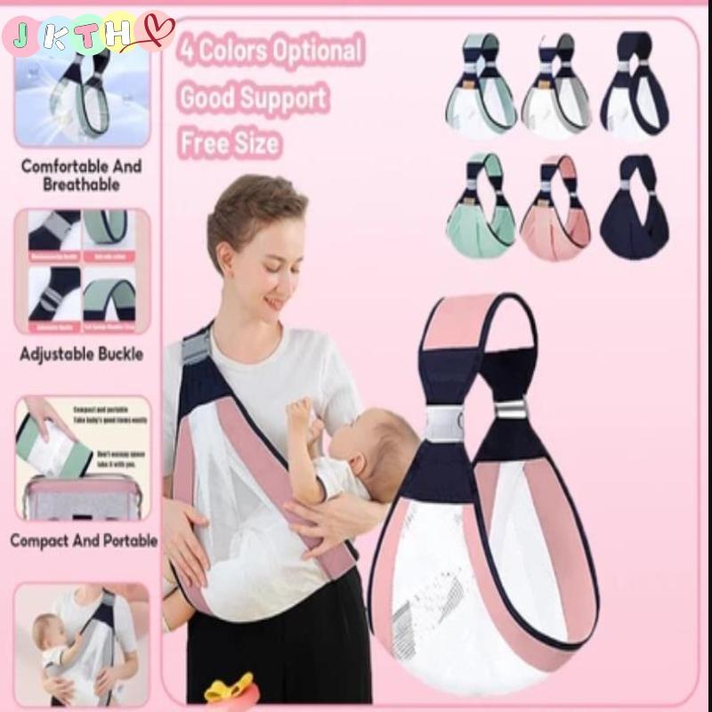 JKTH เป้อุ้มเด็ก Baby Wrap Carrier ทารกแรกเกิดพยาบาลกระเป๋าสะพาย JKK