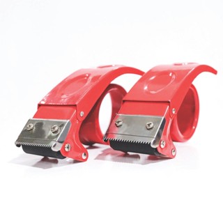 KIPPY ที่ตัดเทป OPP แกน 3นิ้ว (แพ็ค2อัน)