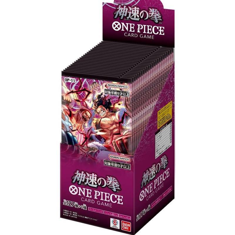 ONE PIECE Bandai ONE PIECE OP11 Agent Edition การ์ดสะสมกําปั้นความเร็วของแท้ของญี่ปุ่นการต่อสู้อะนิเ