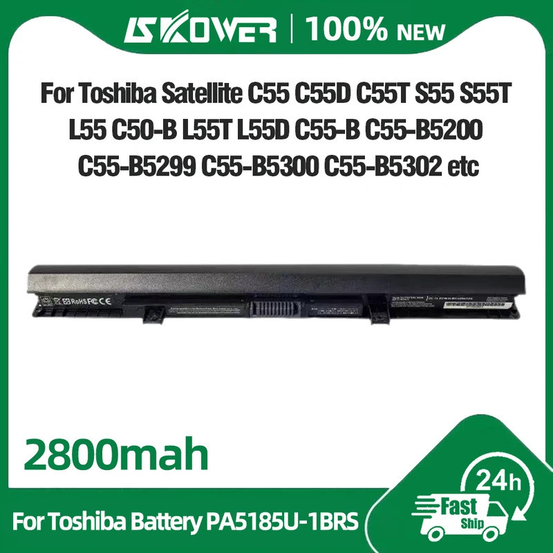 แบตเตอรี่ SKOWER PA5185U-1BRS สำหรับ Toshiba Satellite C50-B C55-C C55D-B C55D-C C55T-B L50-B L55-B 