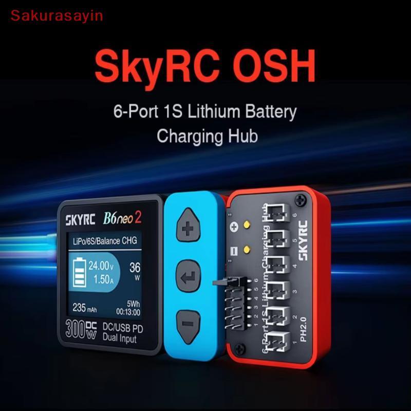 {Sakurasayin} 1 ชิ้น OSH 6-Port 1S แบตเตอรี่ชาร์จ Hub สําหรับ LiPo LiFe Li-ion LiHV รองรับ B6neo 2 B
