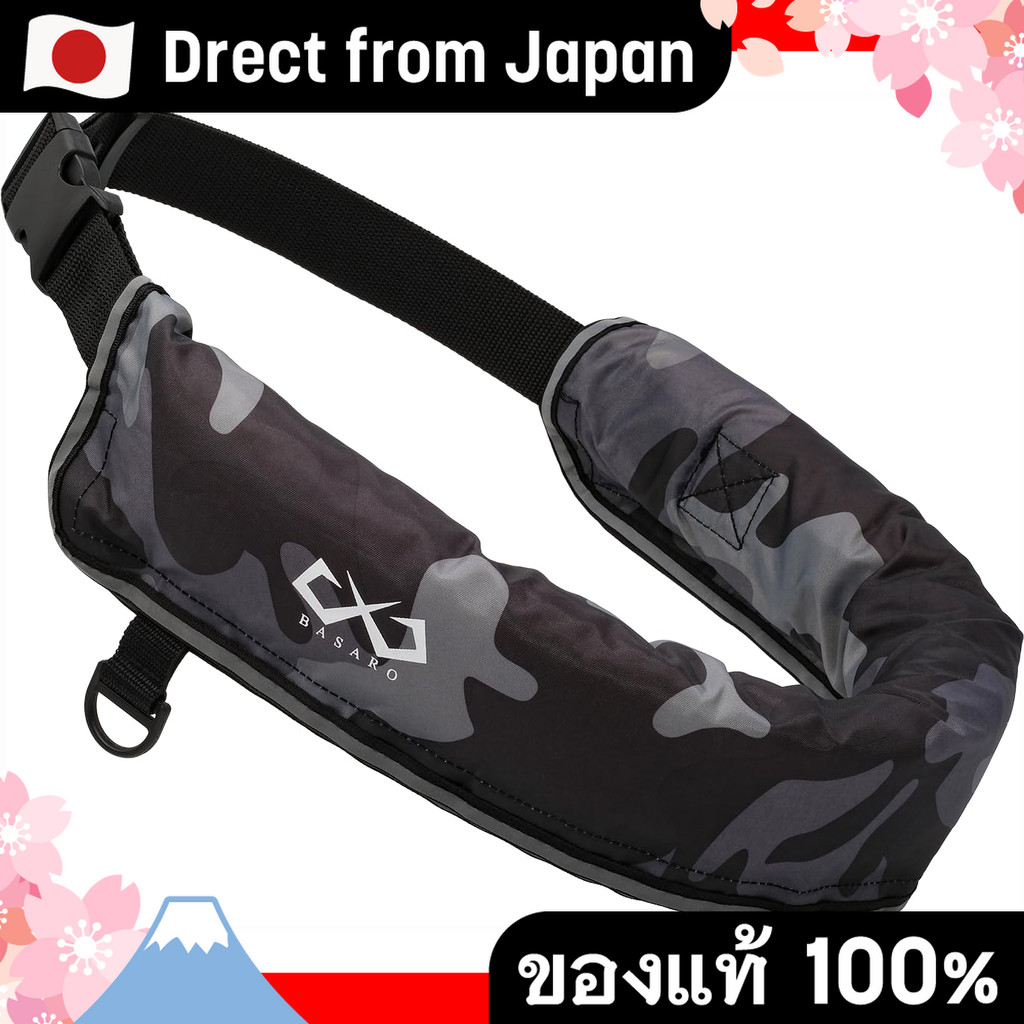 【Direct from Japan】 เสื้อชูชีพแบบพองลมมือ JES-BASARO สำหรับตกปลา ผู้ใหญ่และเด็ก รุ่นคาดเอว ดีไซน์เบลต์จากญี่ปุ่น มาพร้อมถัง CO2 อัดแรงสูง สีลายพรางดำ ปลอดภัย สวมใส่ง่าย เหมาะสำหรับทุกระดับ