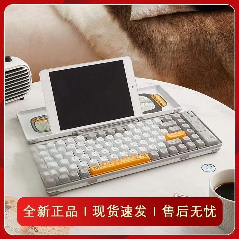 Yang Yang Chaochan Commercial Co., Ltd. [LOFREE] LOFRE] LOFREE Wireless Mechanical Keyboard Bluetoot