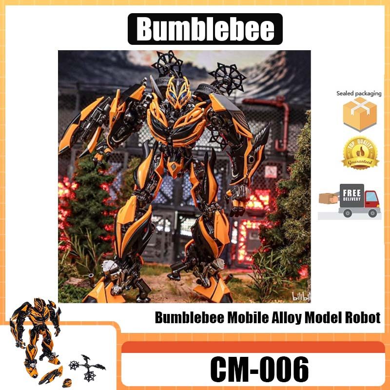 Bumblebee CM-006 หุ่นยนต์โมเดลโลหะผสมเคลื่อนย้ายได้ DLX
