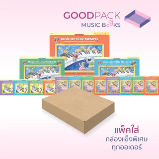 หนังสือ Alfred's Music for Little Mozart Mozarts MLM Lesson Workbook Discovery Note Speller Recital Rhythm Speller Book